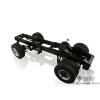 Lesu 4x2 Chassisbalken 1/14