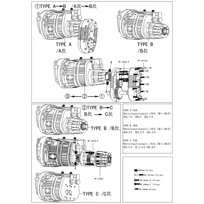Scaleclub Metalen 3 Speed Versnellingsbak 27T (1/14) 9 Scaleclub Metalen 3 Speed Versnellingsbak 27T (1/14) - Afbeelding 9