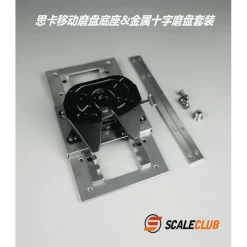 Scaleclub Verstelbare Metalen Schotel (1/14)