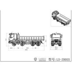 Volvo 8x8 Met Container Afzetsysteem -Speelgoedwinkel Voor Vrachtwagens lesu LS Z0055 volvo 8x8 container system 8 800x800w