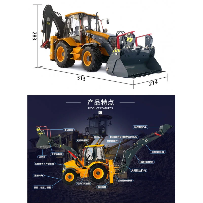 Aoue BL71 Hydraulische Graaf/Laad Combinatie 1/14 - RTR 8 Aoue BL71 Hydraulische Graaf/Laad Combinatie 1/14 - RTR - Afbeelding 8