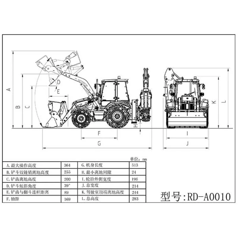 Aoue BL71 Hydraulische Graaf/Laad Combinatie 1/14 - RTR 10 Aoue BL71 Hydraulische Graaf/Laad Combinatie 1/14 - RTR - Afbeelding 10