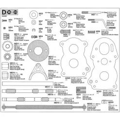 Tamiya Scania R470 Metalen Onderdelen D (9400567) 1/14