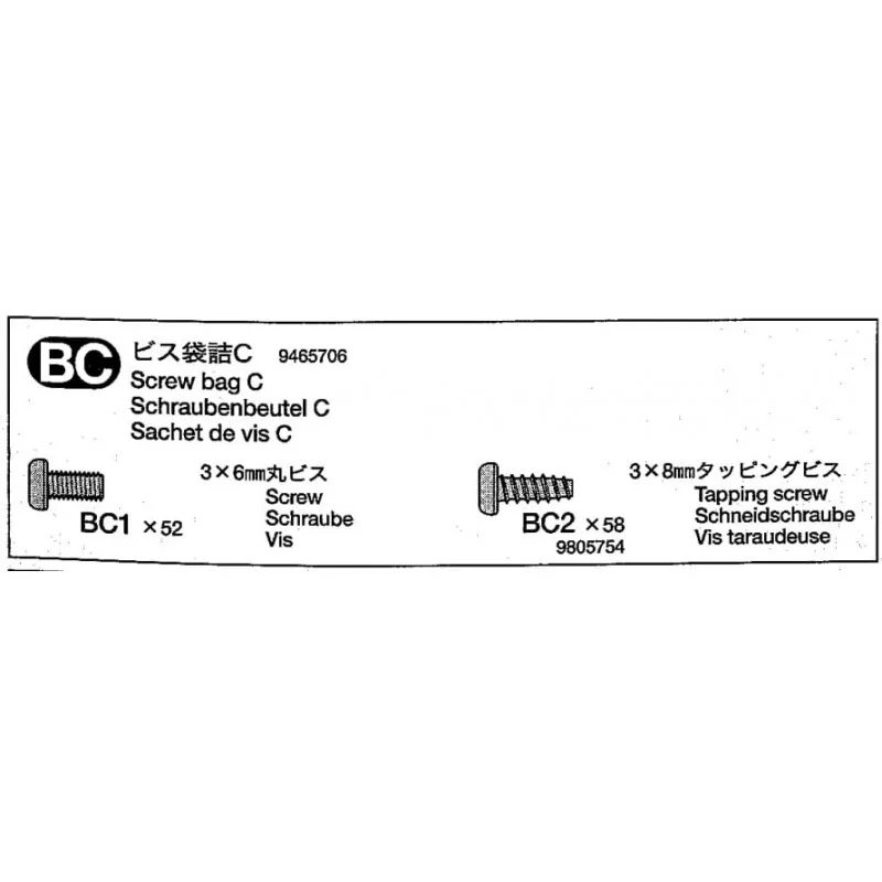 Tamiya Scania R470 Schroeven BC (9465706) 1/14 1 Tamiya Scania R470 Schroeven BC (9465706) 1/14