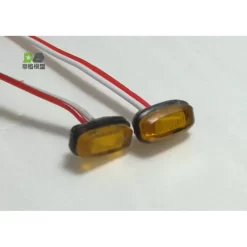 Grill Verlichting / Flitsers 2st 1/14